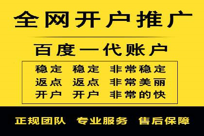 成功案例：SEM托管公司助力企业快速拓展市场